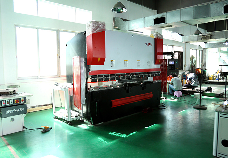 Folding Machine