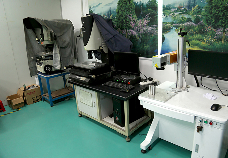 Data Inspection Room